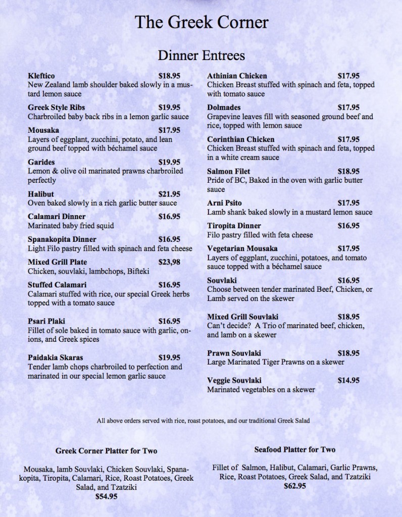 The Greek Corner – Dinner Menu